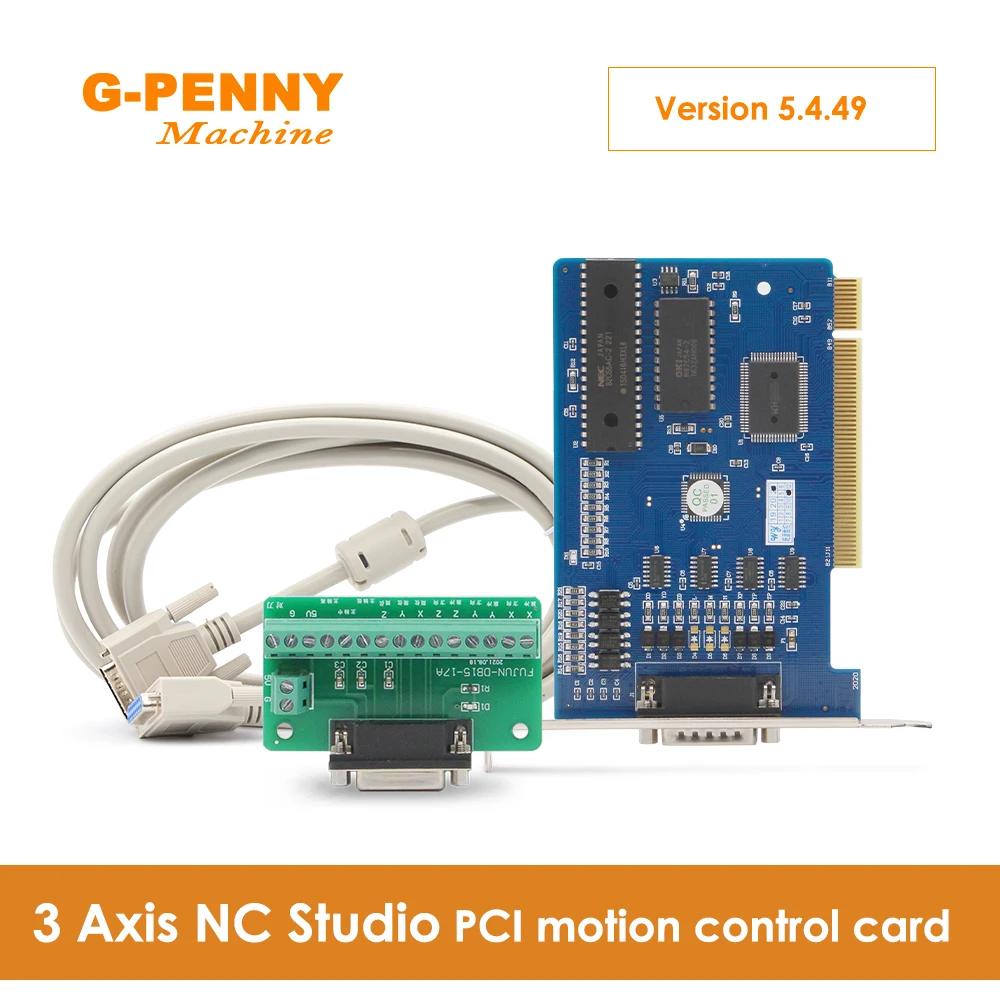 NC Ʃ PCI   ī, CNC   и , CNC ̽  극ũƿ , 3 
